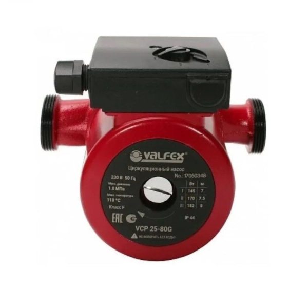 Циркуляционный насос VALFEX VCP 25-80G 180мм (с гайками)