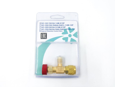 Вентиль с нажимом на ниппель FC-34A (HC-1221) гайка 5/16"(R410, R32), штуцер 1/4" SAE, до 20 bar