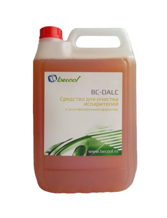 Becool BC-DALC, 5 л, артикул 06247