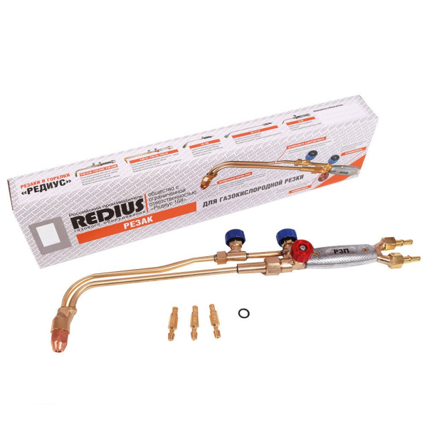 Резак РЗП-02М