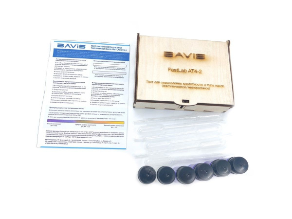 Тест кислотности и типа масла BAVIS FastLab AT4-2 (4шт кислотность, 2шт тип масла, в кейсе)