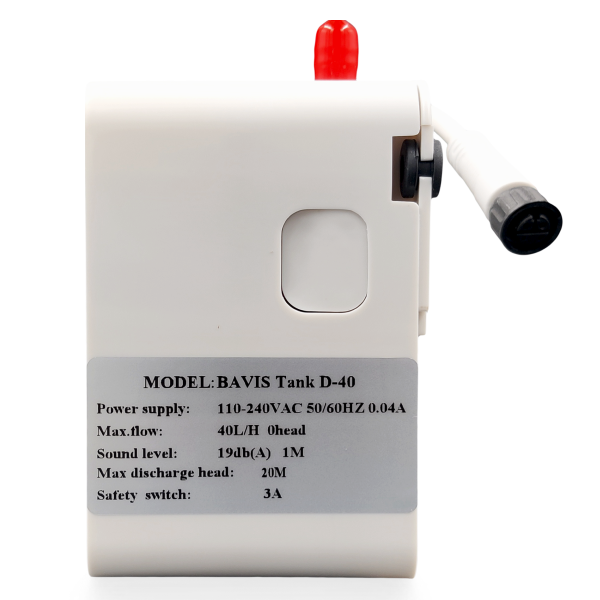 Помпа дренажная BAVIS Tank D-40 накопительная 0.3л, 40 л/ч, 19 Дб