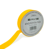 Набор 200 шт - Изолента ПВХ BAVIS 19мм х 20м желтая