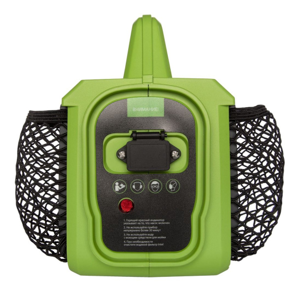 Мойка для кондиционеров Ballu AQUAMASTER