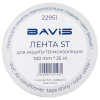 Лента для защиты термоизоляции BAVIS ST 100мм х 25м белая (гладкая)