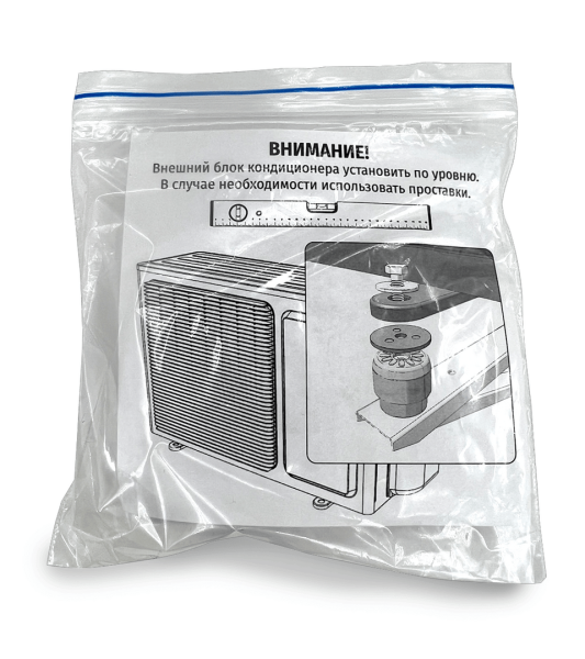 Комплект ПВХ демпферов, прокладки R45-М8 (4 шт)