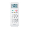 Haier AS12TS4HRA-M внутренний блок мульти сплит-системы