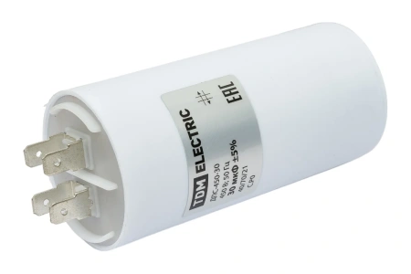 Конденсатор 30 мф 450V