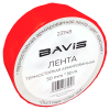 Термостойкая армированная лента BAVIS TPL красная 50мм x 50м