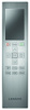 LESSAR LS-HE18KCE2/LU-HE18KCE2 FLEXCOOL NEW инверторный сплит-система настенного типа