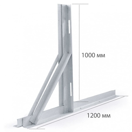 Кронштейн 1000 мм усиленный (1200х1000мм, пара)