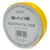 Набор 200 шт - Изолента ПВХ BAVIS 19мм х 20м желтая
