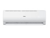 Haier AS07TL5HRA Leader DC Invertor сплит-система настенного типа