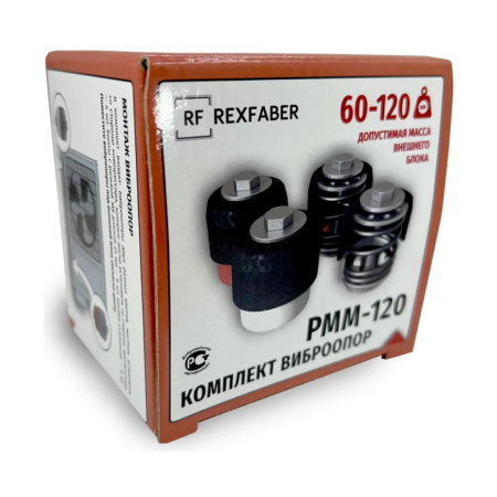 Антивибрационные опоры RF-PMM120 (4 шт, 65 - 120 кг, белые и красные)