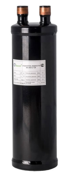 Becool BC-AS-4,7-28S