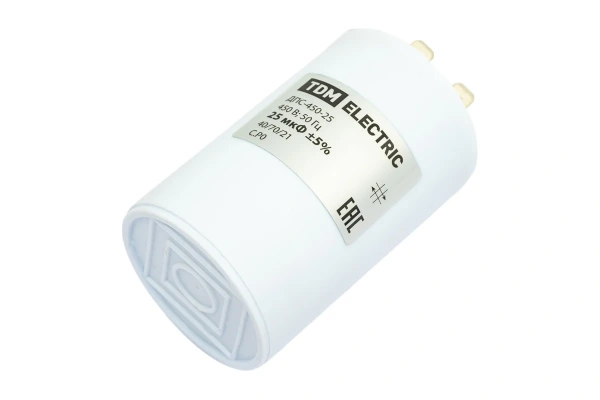 Конденсатор 25 мф 450V
