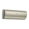 Haier AS25S2SJ2FA-G/1U25MECFRA JADE DC-Inverter сплит-система настенного типа