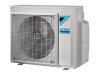 Daikin 3MXF52A(9) наружный блок мульти сплит-системы