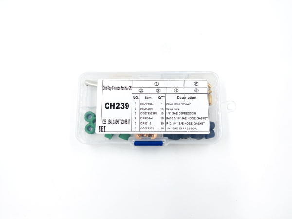 Ремкомплект FavorCool CH-239