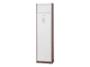 Kentatsu KSFV70XFAN1/KSRT70HFAN1 сплит-система колонного типа