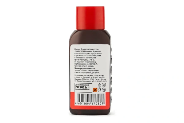 Флюс для пайки алюминия REXANT Ф-61А (30 мл)