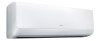 Hitachi RAK-25RXB / RAC-25WXB HI END инверторная сплит-система настенного типа
