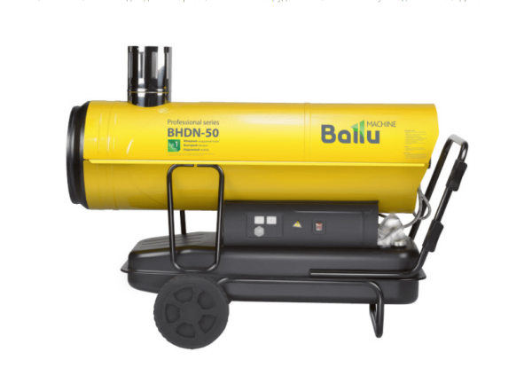Тепловая пушка дизельная Ballu BHDN-80