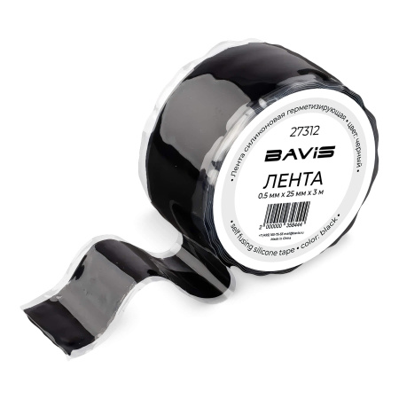 Набор 200 шт - Лента силиконовая герметизирующая BAVIS 25мм х 3м черная