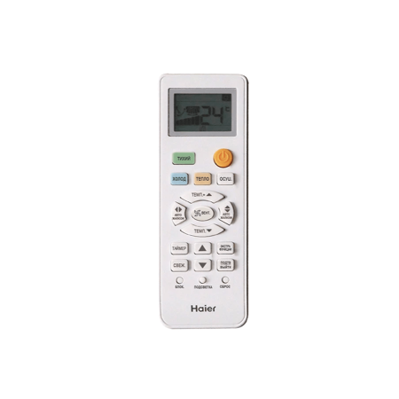 Haier AS07TT5HRA/1U07TL5FRA Tundra DC-Inverter сплит-система настенного типа