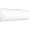Haier HSU-33HPL03/R3/HSU-33HPL03/R3 On/Off сплит-система настенного типа с зимним комплектом до -40°C